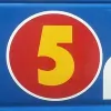 The 5ride